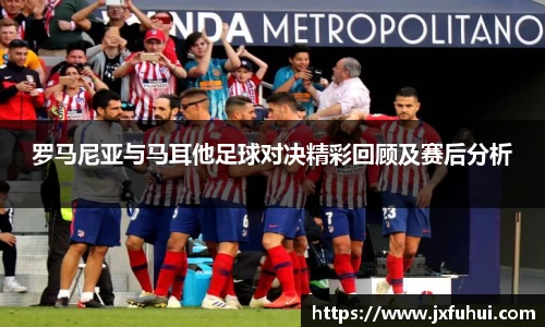 优游国际UB8平台