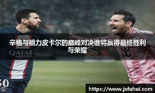 优游国际UB8官方网站